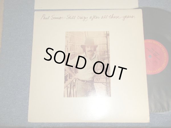 画像1: PAUL SIMON (SIMON & GARFUNKEL) - STILL CRAZY AFTER ALL THESE YEARS (With CUSTOM INNER SLEEVE)(Matrix #A)S PAL-33520-3J STERLING  B)S T1 PBL-33520-3C STERLING) "SANTA MARIA Press ???"  (Ex+++/Ex++) / 1975 US AMERICA ORIGINAL Used LP