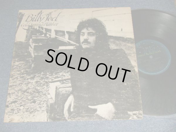 画像1: BILLY JOEL - COLD SPRING HARBOR 'approximately 8% faster)  (Ex+/Ex+ EDSP) / 1971 US AMERICA  ORIGINAL "1st Press" Used LP