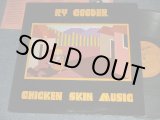 画像: ost RY COODER -  CHIKIN SKIN MUSIC (With CUSTOM INNER) (Matrix #A) MS-1-2254 RE-1 LW2 2 ＊ B) MS-2-2254 RE-1 LW-1  2 ) " LOS ANGELES Press in CA" (Ex++/MINT-)  /  1976 US AMERICA ORIGINAL 1st Press "BROWN Label"  Used LP 