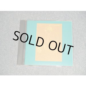 画像: XTC ‎- SKYLARKING (MINT-/MINT) / 1986 US AMERICA ORIGINAL Used CD