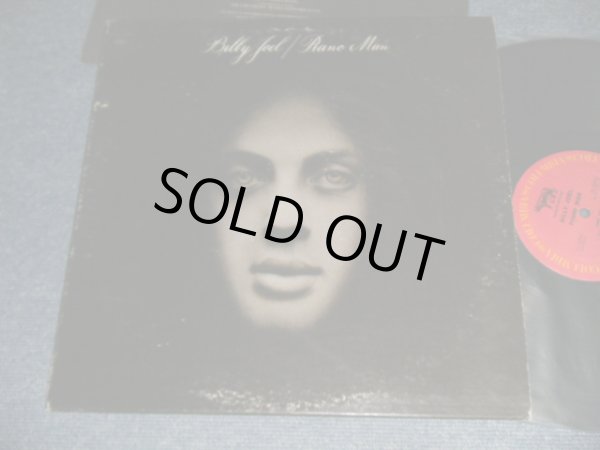 画像1: BILLY JOEL -  PIANO MAN (With BLACK CUSTOM INNER) (Matrix #A)PAL-32544-2C T1 0 B)PBL-32544-2BC) "TERRE HAUTE Press in INDIANA"(Ex++/Ex+＋+) / 1980 Version US AMERICA REISSUE Used LP