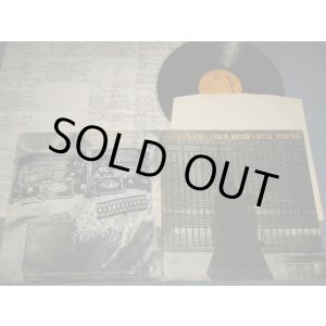 画像: NEIL YOUNG - AFTER THE GOLD RUSH (with SONG/LYRIC SHEET) (Matrix #   A)RSLP-6383 A-2 B)RSLP-6383 B-2) (Ex++/Ex++ Looks:Ex) / 1970 UK ENGLANDORIGINAL  1st Press "BROWN  Label" Used LP 