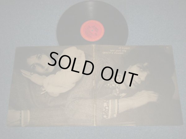 画像1: AL KOOPER - NEW YORK CITY (Matrix #MATRIX # A) P AL-30506-2A B) P BL-30506-2A) "PTMAN Press in NJ" (Ex++/Ex+++) / 1971 US AMERICA ORIGINAL "TEXTURED Cover" Used LP 