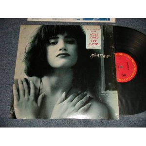 画像: MARTICA - MARTICA (With CUSTOM INNER SLEEVE) (MINT/MINT)  / 1988 US AMERICA ORIGINAL Used LP 