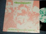 画像: Bouquet - The Pink Blossom In Outer Space EP (MINT-/MINT-) / 1993 UK EMGLAND ORIGINAL Used 7" EP with PICTURE SLEEVE