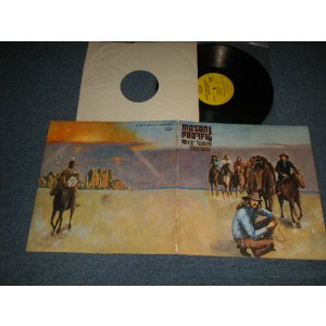 画像: MASON PROFFIT - MOVIN' TOWARD HPPINESS  (x++/Ex++ B-1:VG++) / 1971 US AMERICA ORIGINAL Used LP