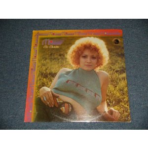 画像: MO McGUIRE - MO (SEALED) / 1974 US AMERICA  ORIGINAL  "BRAND NEW SEALED" LP 