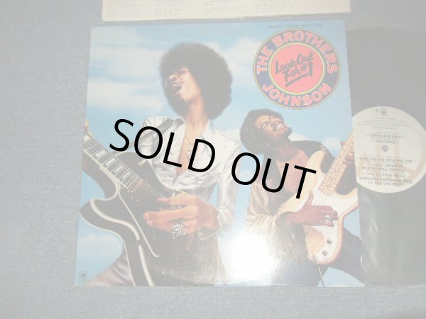 画像1: The BROTHERS JOHNSON - LOOK OUT FOR #1 (With CUSTOM INNER) (Ex++/MINT-) / 1976 US AMERICA ORIGINAL Used LP