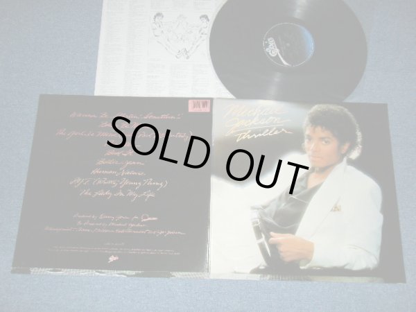 画像1: MICHAEL JACKSON - THRILLER (With CUSTOM INNER SLEEVE) (MINT-/MINT-) / 1982 US AMERICA ORIGINAL Used LP  
