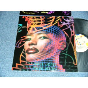 画像: GRACE JONES - INSIDE STORY (Ex+++/MINT- BB for PROMO) / 1986 US AMERICA ORIGINAL "PROMO" Used LP 