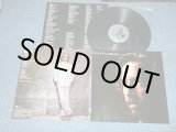 画像: ERIC CLAPTON - JOURNEYMAN (With CUSTOM INNER SLEEVE) (Ex+++/Ex+++)  / 1989 UK ENGLAND ORIGINAL Used LP