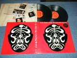 画像: JEAN-MICHEL JARRE - THE CONCERTS IN CHINA (With CUSTOM INNER SLEEVE)  (Ex+/Ex+++)  / 1982 UK ENGLAND ORIGINAL Used 2-LP