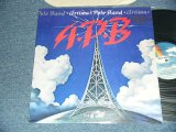 画像: ARTIMUS PYLE BAND (Before: Drummer of LYNYRD SKYNYRD)- A.P.B.  (Ex++/Ex+++) / 1982 US AMERICA ORIGINAL "PROMO" Used LP 