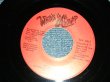 画像3: The BEACH BOYS / BOB DYLAN - What's It All About? (Ex+++/Ex+++) / 1980 US AMERICA ORIGINAL "RADIO SHOW" Used 7" 45rpm Single 