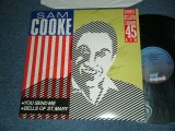画像: SAM COOKE - YOU SEND ME (MINT-/MINT-) / BELGIUM ORIGINAL Used 12" EP