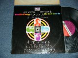 画像: VANILLA FUDGE - THE BEAT GOES ON  (Ex+/Ex+++) /1968 UK ENGLAND ORIGINAL 1st Press "RED & PLUM Label" MONO Used LP