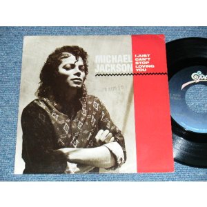 画像: MICHAEL JACKSON  with SIEDAH GARRETT - A) I JUST CAN'T STOP LOVING YOU  B)BABY BE MINE (Ex+++/Ex+++) / 1987 UA S AMERICA ORIGINAL Used  7" Single with Picture sleeve 