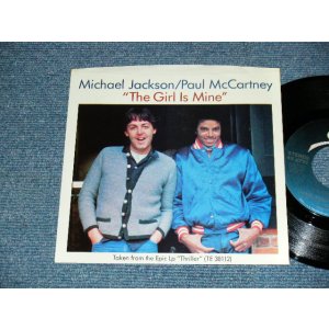 画像: MICHAEL JACKSON  with PAUL McCARTNEY - A)Twenty Five Miles   B)Up On The House Top (Ex+++/Ex+++) / 1982 UA S AMERICA ORIGINAL Used  7" Single with Picture sleeve 