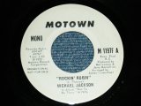 画像: MICHAEL JACKSON - Rockin' Robin  A) MONO  B) STEREO  (- / Ex+, Ex+) / 1972 US AMERICA ORIGINAL  "PROMO ONLY SAME FLIP M/ST" Used 7" Single  