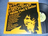 画像: MITCH RYDER -  All The Heavy Hits Of Mitch Ryder (MINT-/MINT-) / 1969 US AMERICA ORIGINAL STEREO Used LP 