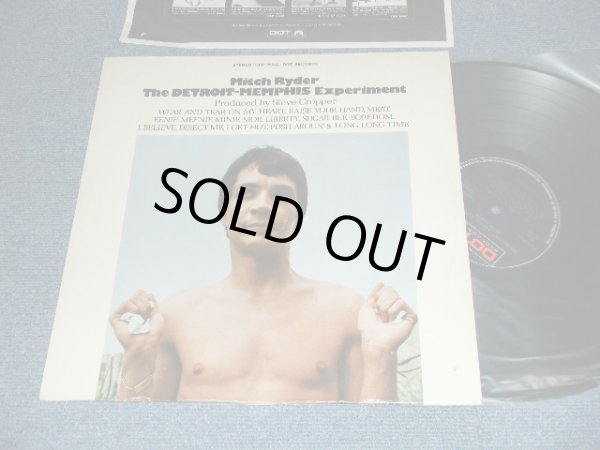 画像1: MITCH RYDER -  THE DETROIT-MEMPHIS EXPERIMENT (Prod. by STEVE CROPPER) (Ex++/MINT) / 1969 US AMERICA ORIGINAL Used LP 