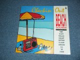 画像: v.a. Various ‎- Checkin' Out Beach Sounds (SEALED) / 1989 US AMERICA ORIGINAL "BRAND NEW SEALED" LP 