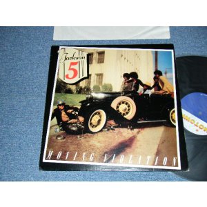 画像: JACKSON FIVE 5 - MAKING VIOLATION (Ex+++/Ex++) / 1975 US AMERICA ORIGINAL Used LP   