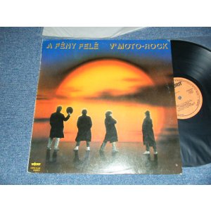 画像: V'Moto-Rock (HUNGARIAN ROCK BAND)  - A Fény Felé(Ex++/MINT-) /1987 HUNGARY ORIGINAL Used LP 