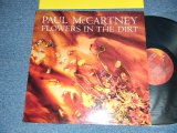 画像: PAUL McCARTNEY - FLOWERS IN THE DIRT (With YELLOW INNER) (Ex++/MINT- /  1989 UK ENGLAND ORIGINAL Used LP 