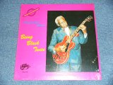 画像: Peppermint Harris - Being Black Twice  (Sealed) / 1989 US AMERICA  ORIGINAL "BRAND NEW SEALED" LP