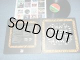 画像: ROBERTA FLACK & DONNY HATHAWAY - ROBERTA FLACK & DONNY HATHAWAY (Matrix #A)ST-A-72245BBB-1 AT GP A)ST-A-72246BBB-1 AT GP) "RI / PRC RICHMOND press"  "Lacquer Cut By GEROGE PIROS" (Ex++/MINT-)  / 1972 US AMERICA ORIGINAL 1st Press "1841 BROADWAY Label" Used LP  