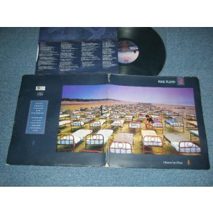 画像: PINK FLOYD - A MOMENTARY LAPSE OF REASONS (With CUSTOM INNER SLEEVE) (Matrix # ) (Ex/MINT-) /1987 UK ENGLAND ORIGINAL Used LP 