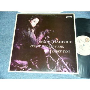 画像: PEARL HARBOUR - DON'T FOLLOW ME,I'M LOST TOO  (EX+++/MINT- TAPESEAM) / 1980  UK ENGLAND ORIGINAL "PROMO" Used  LP 