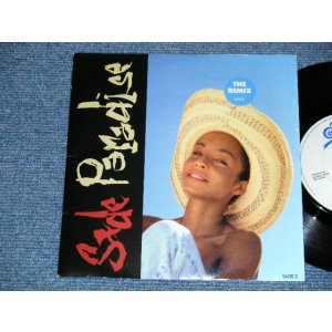 画像: SADE - PARADISE   A)Remix   B) INSTRUMENTAL) (Ex+++/MINT-) / 1988 UK ENGLAND ORIGINAL "1st Press Label" Used 7"Single with PICTURE SLEEVE 