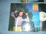 画像: SERGIO MENDES - BRAZIL '88 (With CUSTOM INNER)  (MINT-/MINT- CUT OUT) /1978 US AMERICA ORIGINAL Used LP 