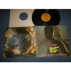 画像: JIMI HENDRIX - RAINBOW BRIDGE : OST (Mwatrix # A1 / B1)  (eX+++/mint-)  / 1971 UK ENGLAND ORIGINAL Used LP