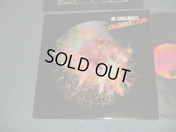 画像1: EL CHICANO - CELEBRATION (Ex+++/Ex+++)/ 1972 US AMERICA  ORIGINAL Used  LP