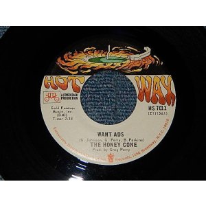 画像: HONEY CONE - A) Want Ads   B)We Belong Together  (Ex+++/Ex+++) / 1971 US AMERICA ORIGINAL "1st PRESS Label" Used 7" Single  