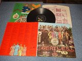 画像: The BEATLES - SGT. PEPPERS LONELY HEARTS CLUB BAND (With CUT OUTS / Without/NO INNER SLEEVE Never Have?) (Matrix #A)XEX 637-1 3 RTH B)XEX 638-1 6 6 RRA) (Ex/Ex+++ EDSP) / 1967 UK ENGLAND ORIGINAL "YELLOW Parlophone Label" MONO Used LP 
