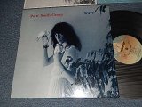 画像: PATTI SMITH GROUP - WAVE (With INSERTS) (MINT/MINT) / 1979 US AMERCA ORIGINAL "1STPRESS Label" Used LP 