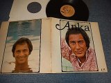 画像: PAUL ANKA - ANKA (Ex++/Ex+ EDSP) / 1974 US AMERICA ORIGINAL Used LP