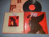 画像: JAMES GRIFFIN - BREAKIN' UP IS EASY (With CUSTOM INNER SLEEVE) (Ex++/MINT-) / 1973 US AMERICA ORIGINAL Used LP