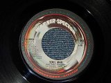 画像: CALHOON - A) SOUL MAN   B) SOUL MAN Part II  (Producer – Walt Kahn) (MINT-/MINT-) / 1975 US AMERICA ORIGINAL  Used 7" Single 