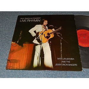 画像: PAUL SIMON (SIMON & GARFUNKEL) - IN CONCERT : LIVE RHYMIN' (Ex+++~EX++/MINT- Looks:Ex+++) / 1974 US AMERICA ORIGINAL Used LP