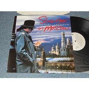 画像: MICHAEL JACKSON - STRANGER IN MOSCOW (NEW) / 1996 EUROPE ORIGINAL "BRAND NEW" 12" 