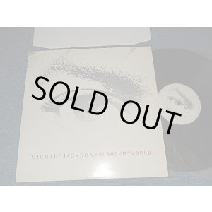 画像: MICHAEL JACKSON - YOUR ROCK MY WORLD  (Ex++/Ex Looks:Ex++) / 2001 UK ENGLAND ORIGINALUsed 12" 