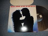画像: MICHAEL JACKSON - THE WAY YOU MAKE ME FREE (Ex++/MINT-) / 1987 US AMERICA ORIGINAL Used 12"  