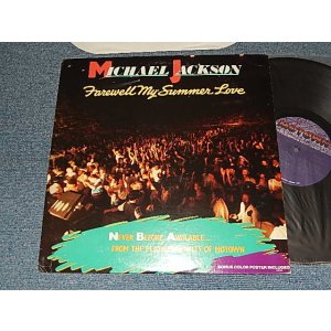 画像: MICHAEL JACKSON - FARWELL MY SUMMER LOVE '84  (Ex++/MINT- / 1984 US AMERICA ORIGINAL Used LP