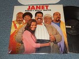 画像: JANET JACKSON - DOESN'T REALLY MATTER (MINT/MINT-) / 2000 US AMERICA  ORIGINAL Used 12" 