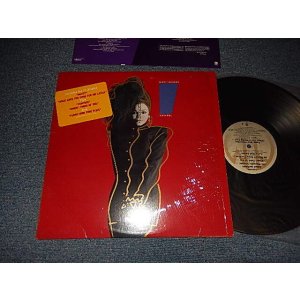 画像: JANET JACKSON - CONTROL (With CUSTOM INNER)  (MINT-/Ex+++ A-1,2,3:Ex- /  1986 US AMERICA ORIGINAL Used LP